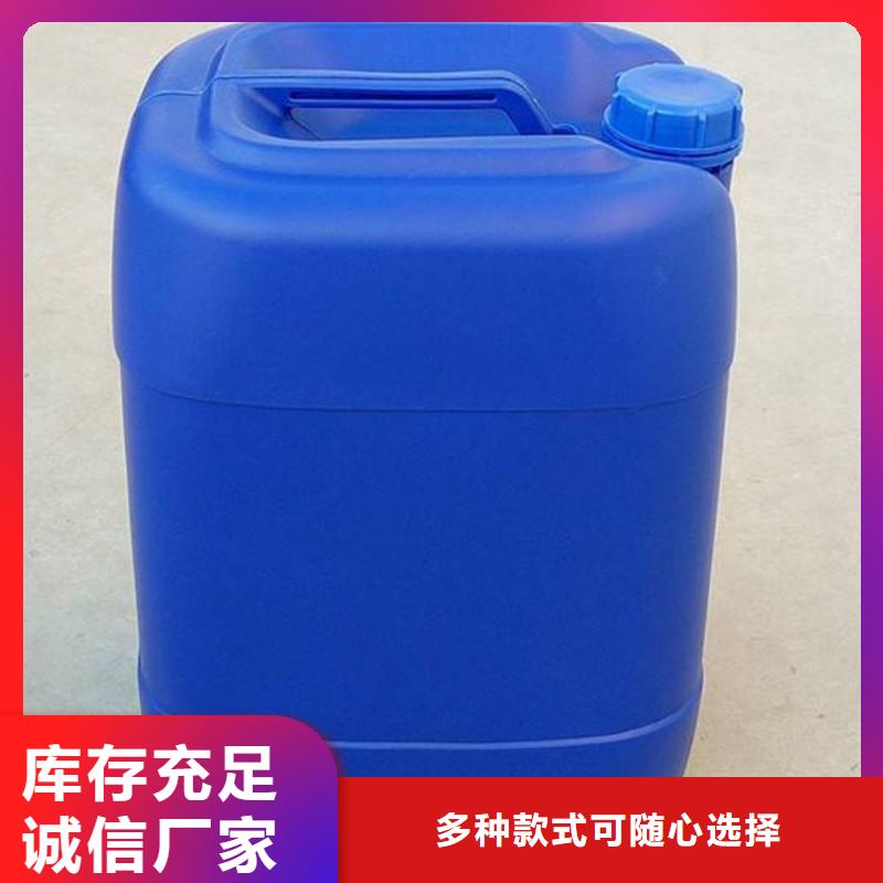 消泡剂源头厂家量大价优