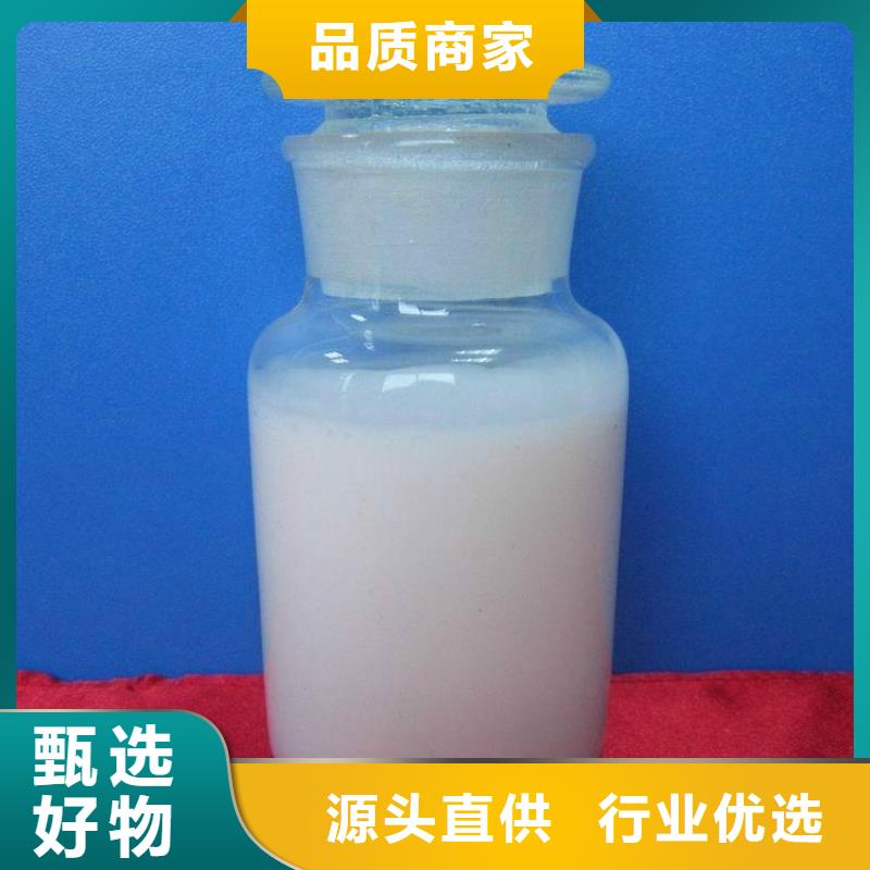 消泡剂每个细节都严格把关