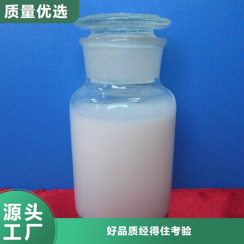 【消泡剂固体聚铝型号齐全】