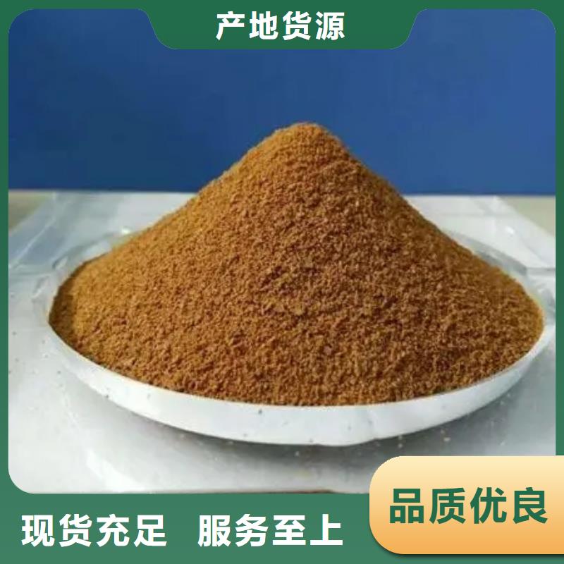 聚合硫酸铁厂家