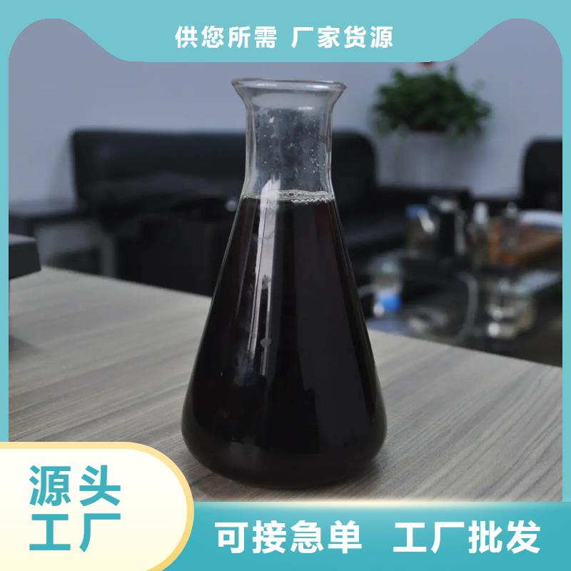聚合硫酸铁精工打造