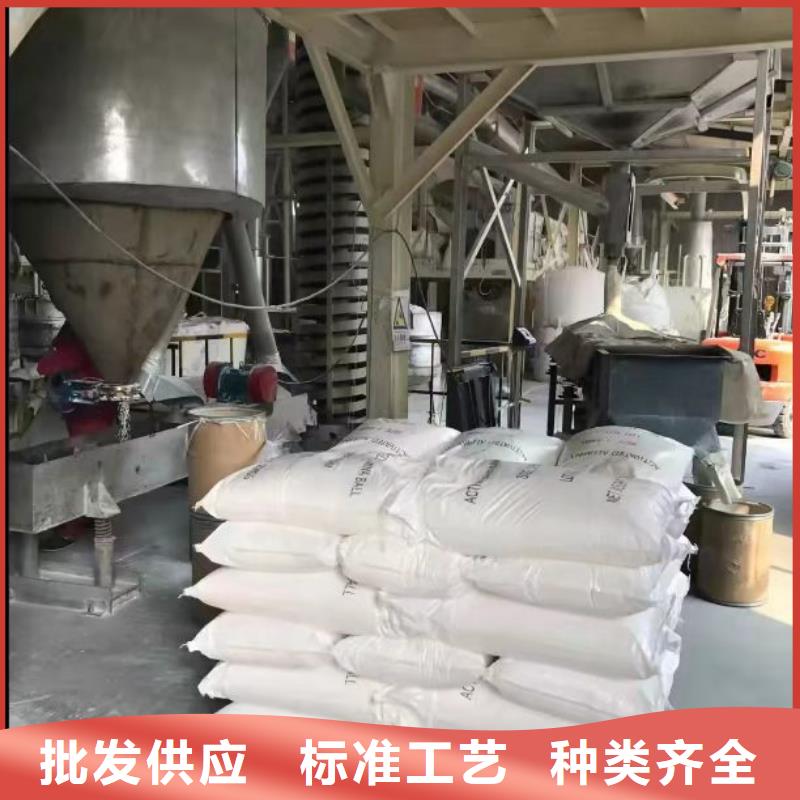 聚合硫酸铁商家