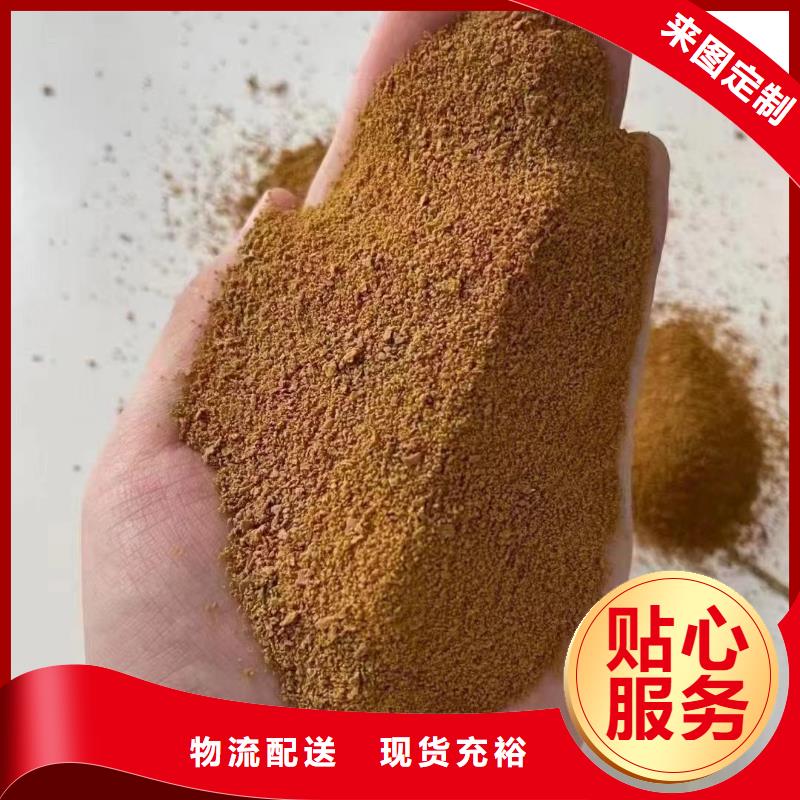 聚合硫酸铁厂家