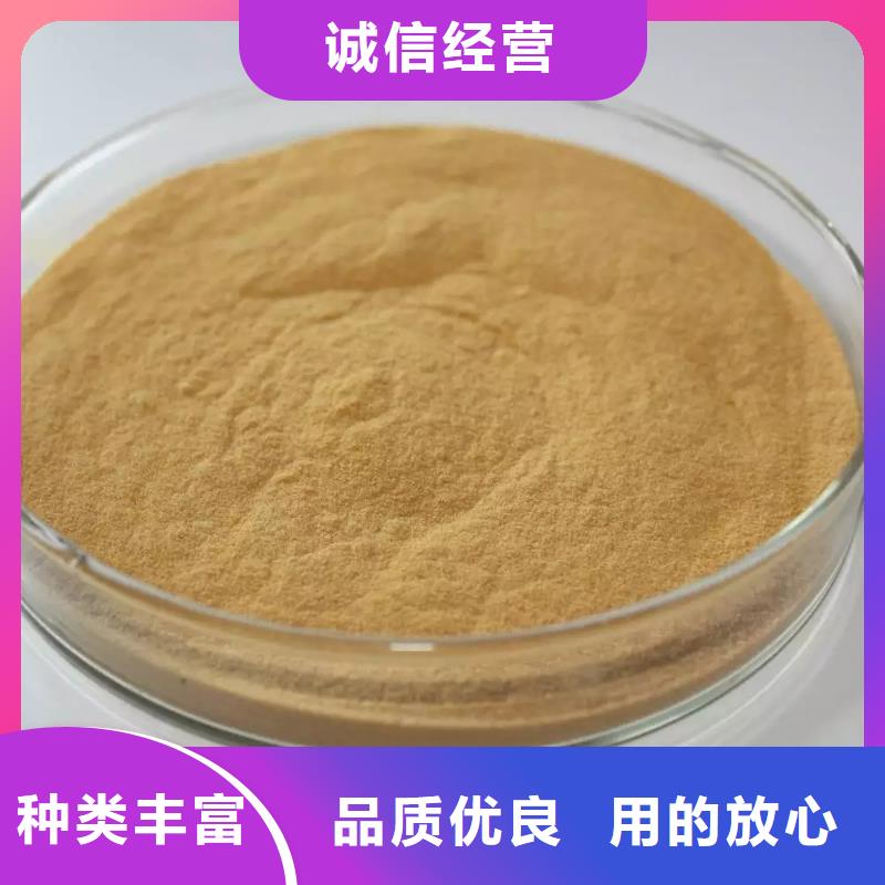 聚合硫酸铁值得买