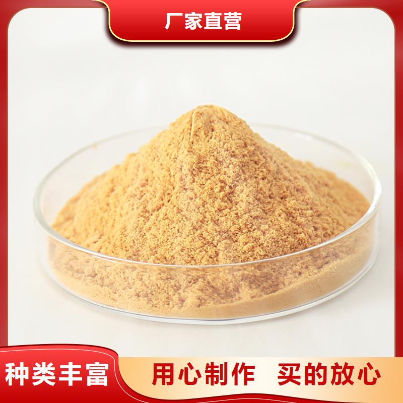聚合硫酸铁可零售可批发