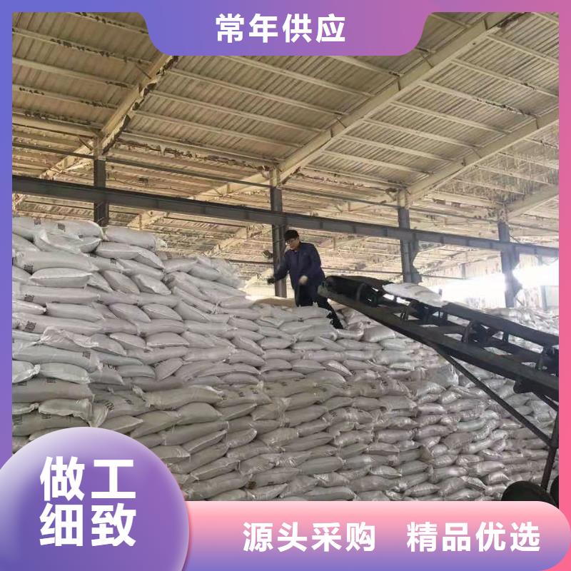 聚合硫酸铁值得买