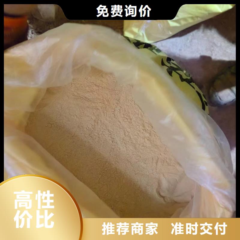 聚合硫酸铁精工打造