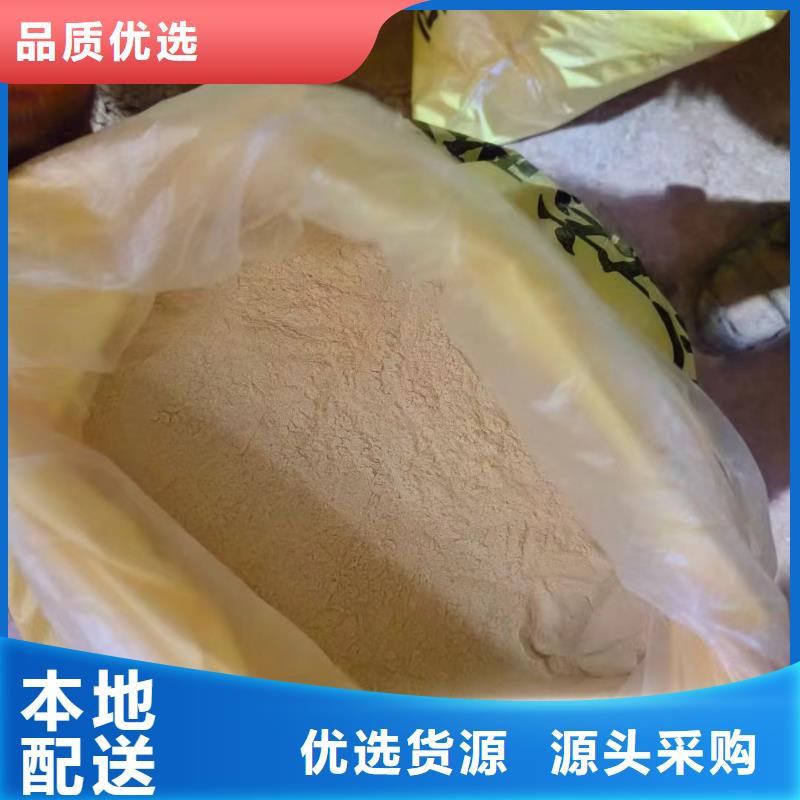 聚合硫酸铁专注品质