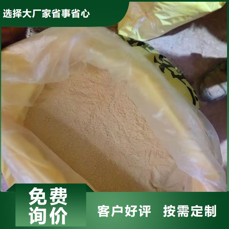聚合硫酸铁严格把控质量