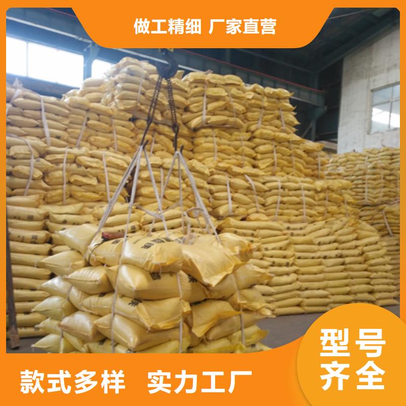聚合硫酸铁厂家