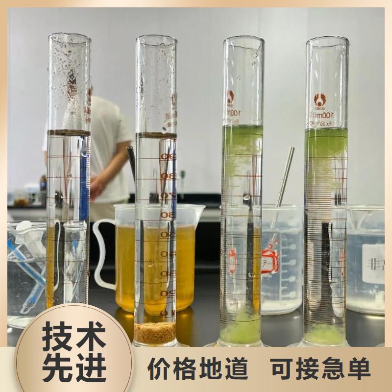 聚丙烯酰胺支持大小批量采购
