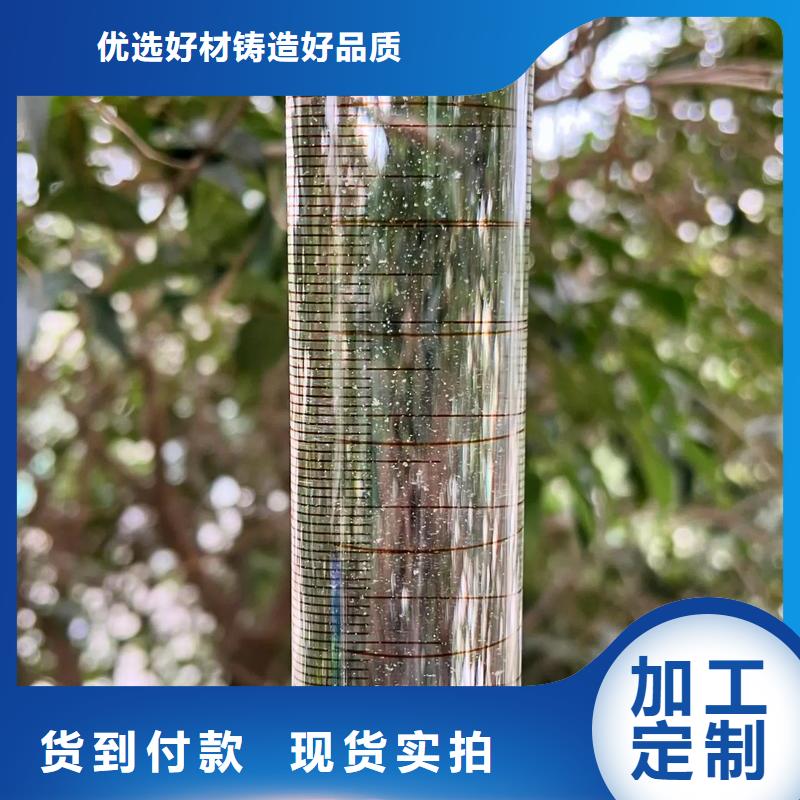 聚丙烯酰胺注重细节