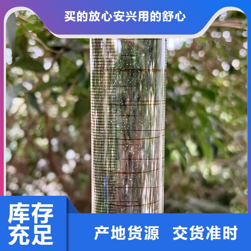 聚丙烯酰胺质量上乘
