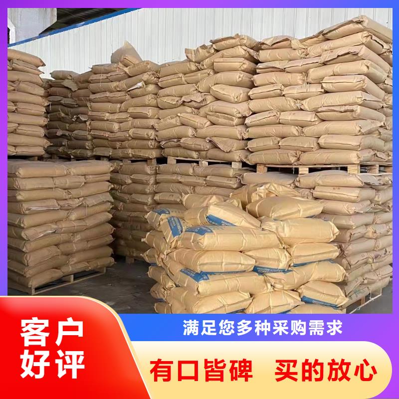 聚丙烯酰胺贴心服务