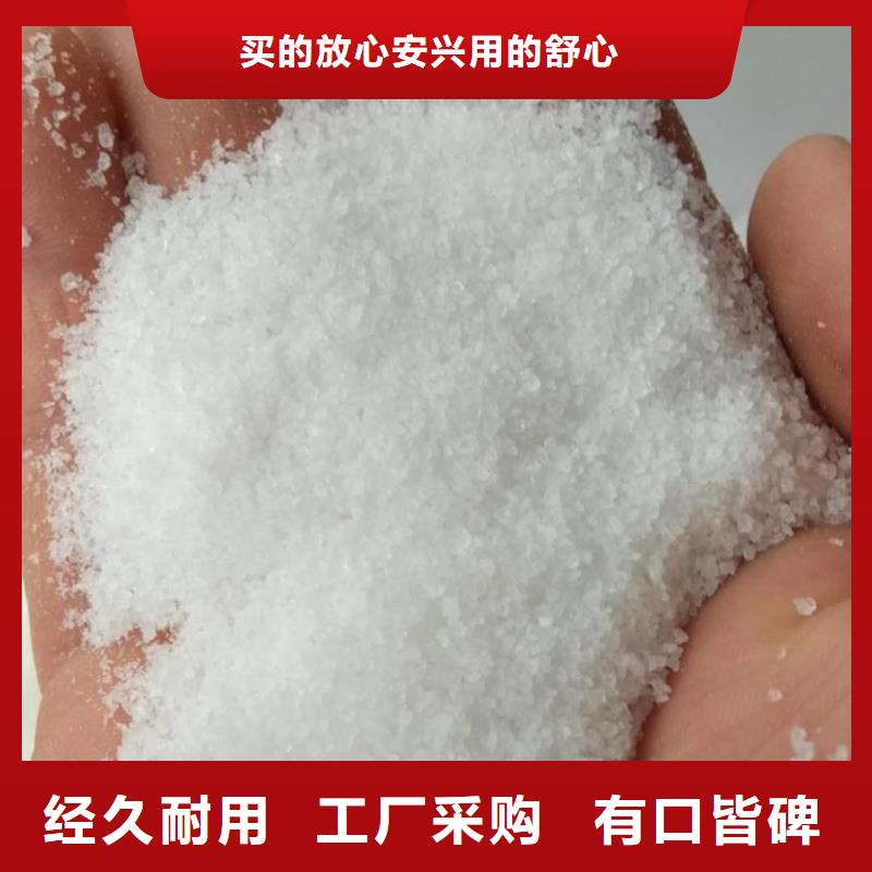 聚丙烯酰胺符合标准