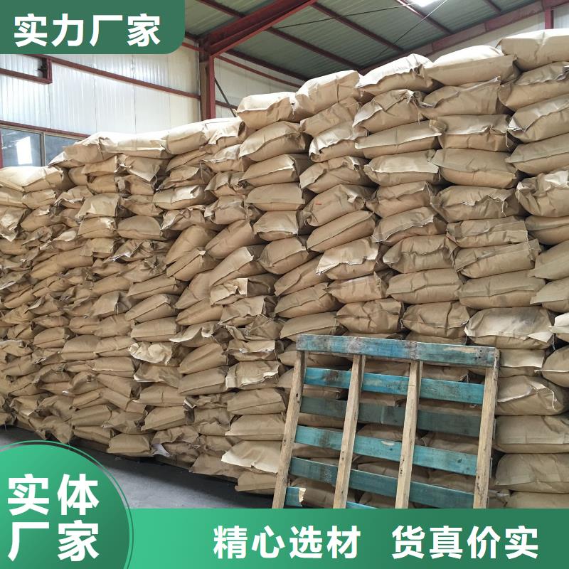 聚丙烯酰胺好品质用的放心