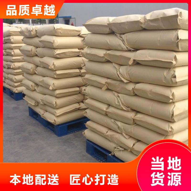 聚丙烯酰胺一致好评产品
