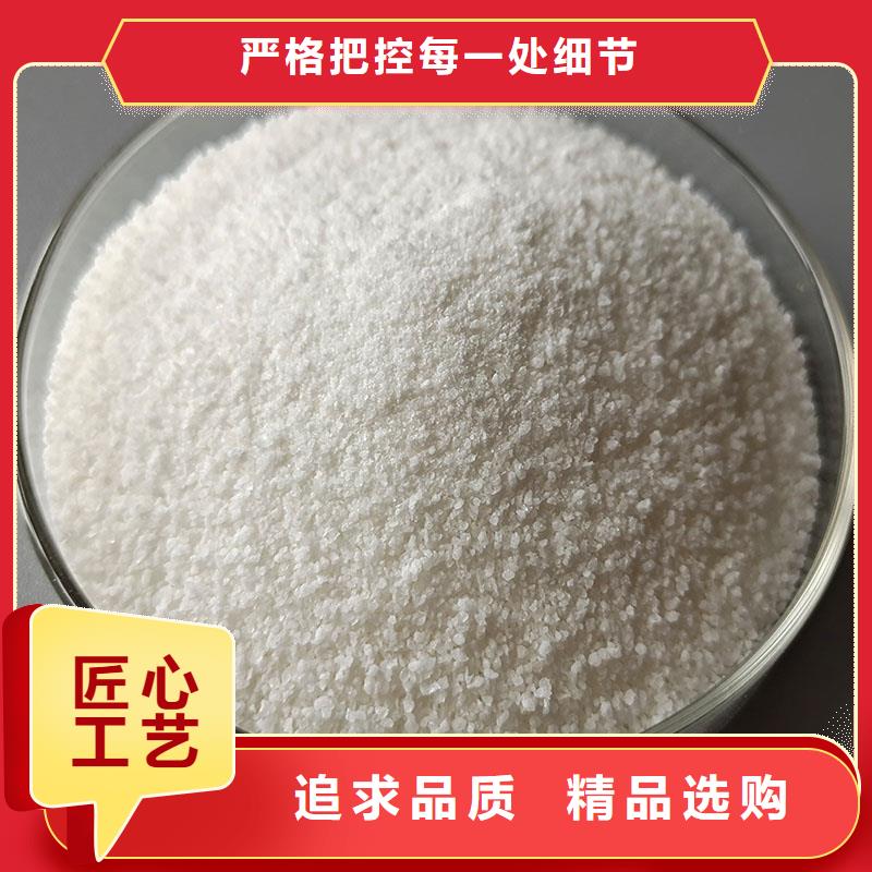 聚丙烯酰胺支持拿样