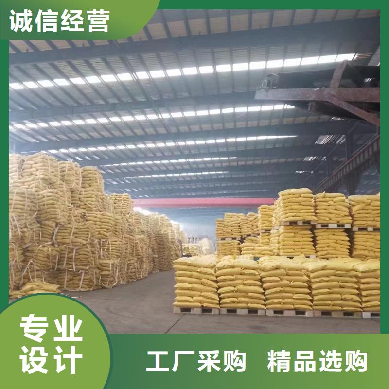 聚丙烯酰胺丰富的行业经验