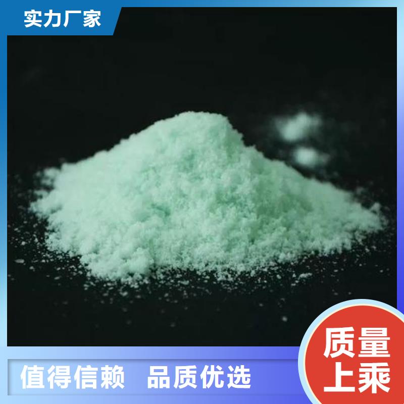 硫酸亚铁认准大品牌厂家