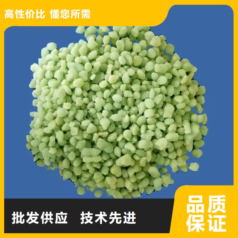 硫酸亚铁质量层层把关