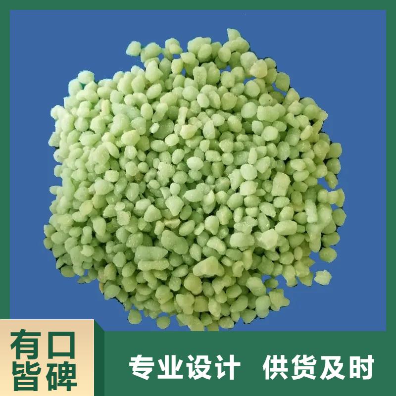 硫酸亚铁自有厂家
