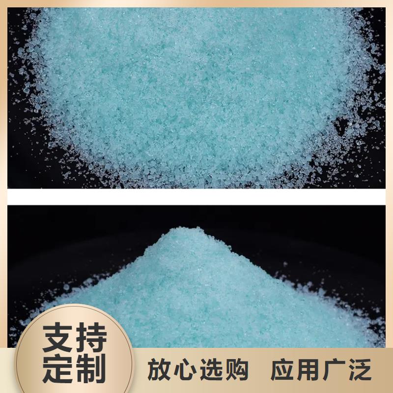 硫酸亚铁工厂价格
