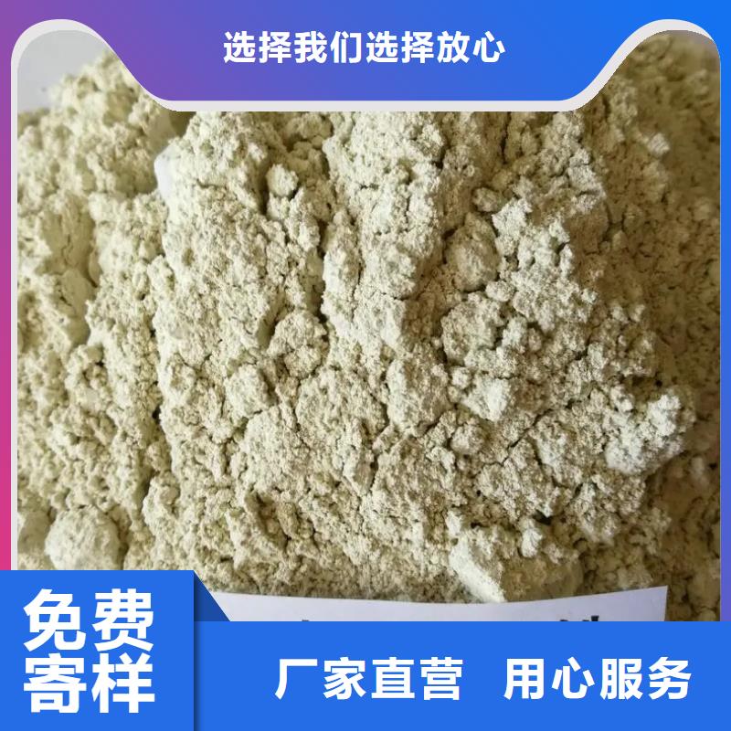 硫酸亚铁大厂家实力看得见