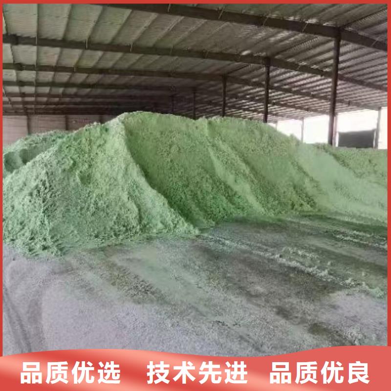 硫酸亚铁认准大品牌厂家