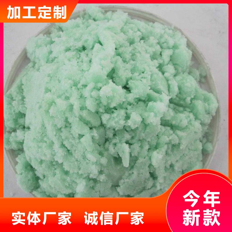 硫酸亚铁工厂价格