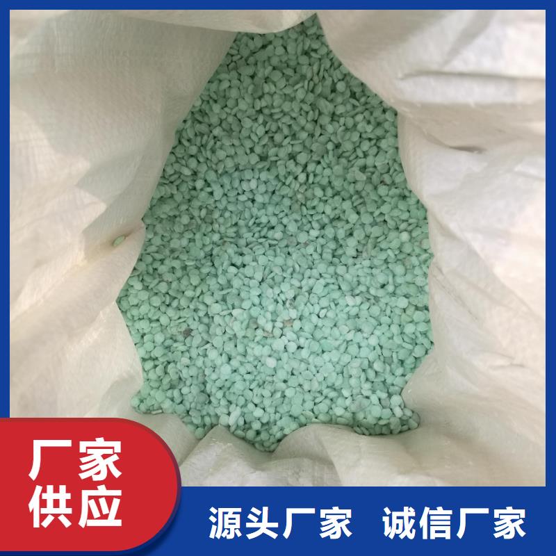 硫酸亚铁认准大品牌厂家