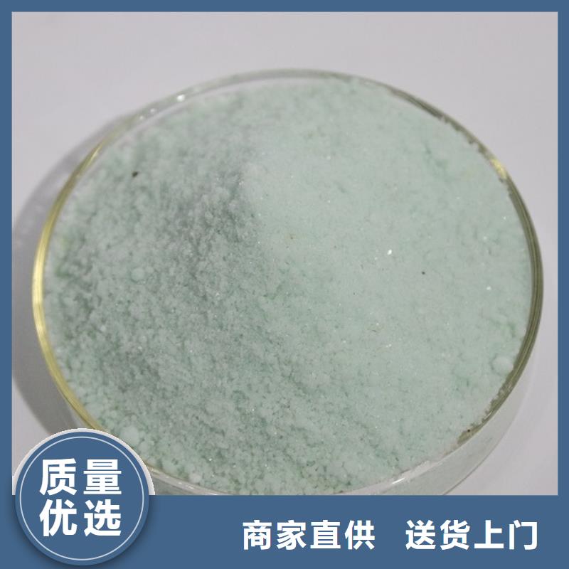 硫酸亚铁认准大品牌厂家