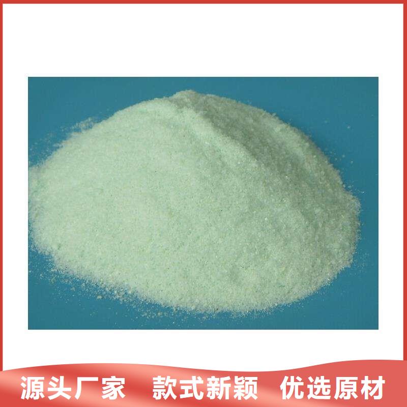  硫酸亚铁分类和特点