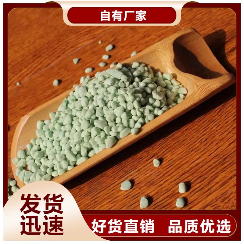 硫酸亚铁质检严格放心品质