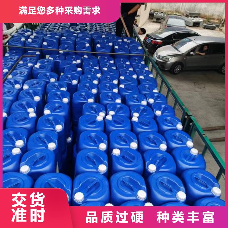 除臭剂现货充裕