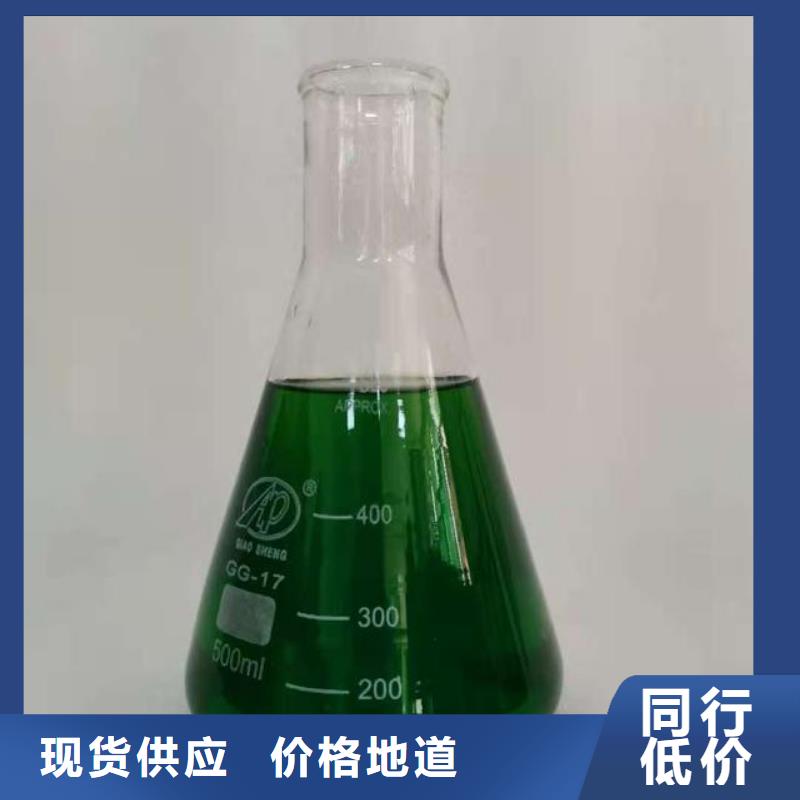 除臭剂现货充裕