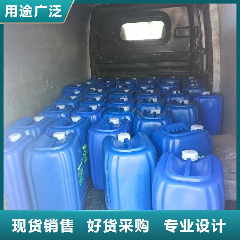 除臭剂厂家销售