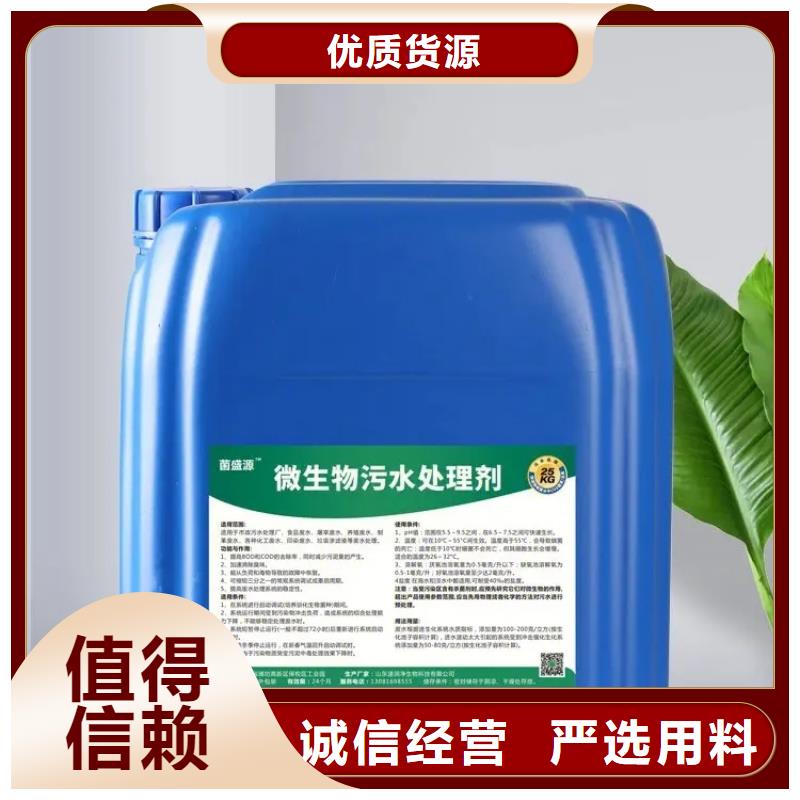 除臭剂价格有优势
