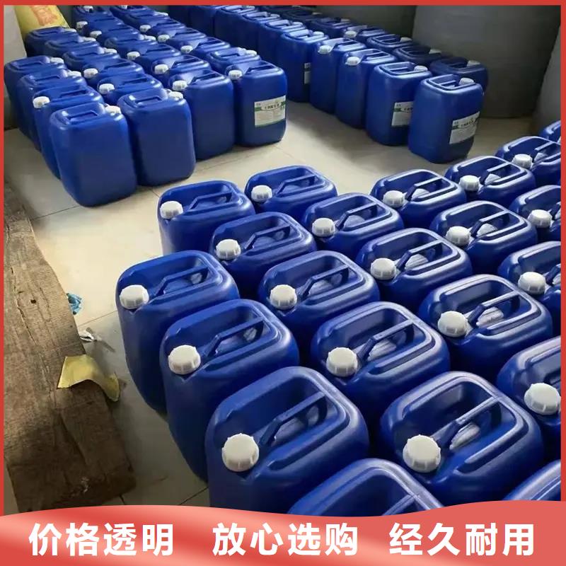 除臭剂价格有优势
