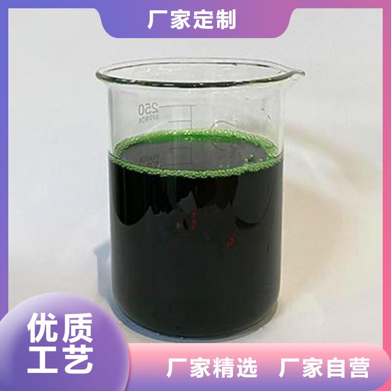 除臭剂工艺精细质保长久
