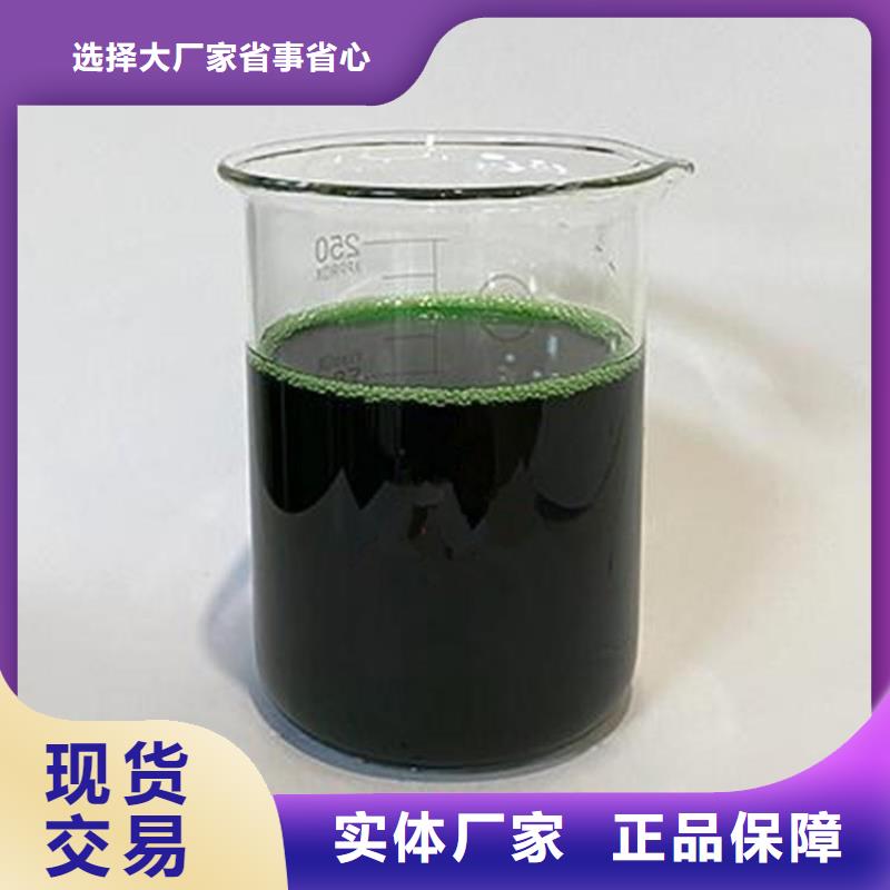 除臭剂种类多质量好