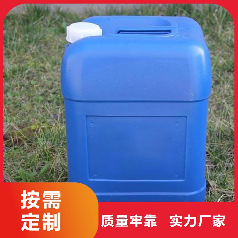 除臭剂低价货源
