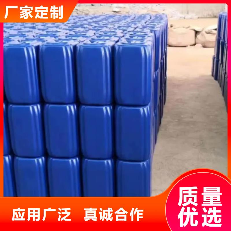 除臭剂现货直发