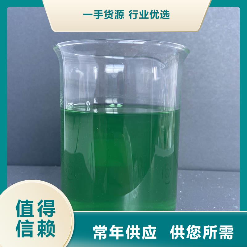 除臭剂可定制有保障