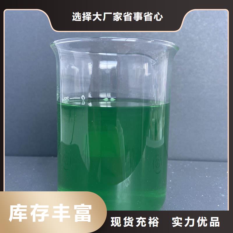 除臭剂种类多质量好