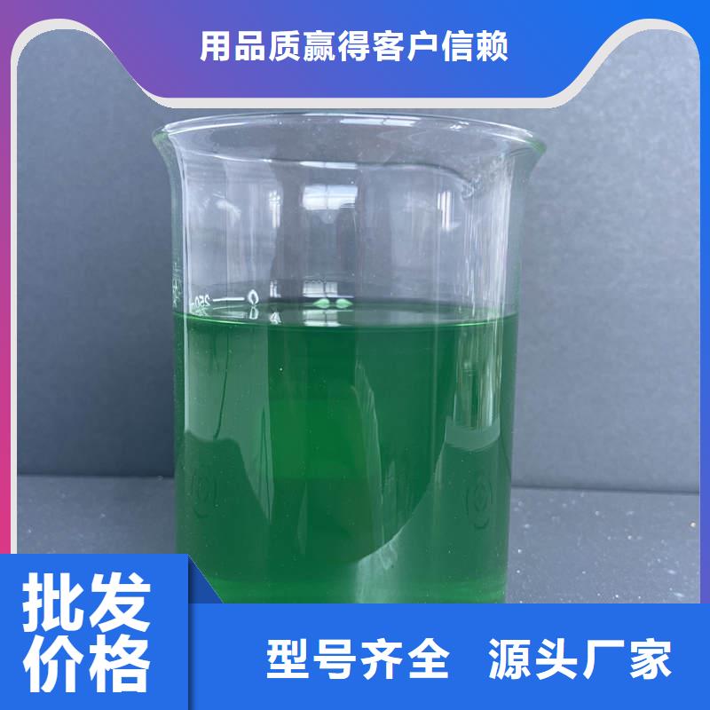 除臭剂可定制有保障