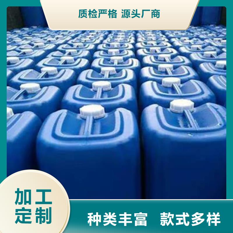 除臭剂免费回电