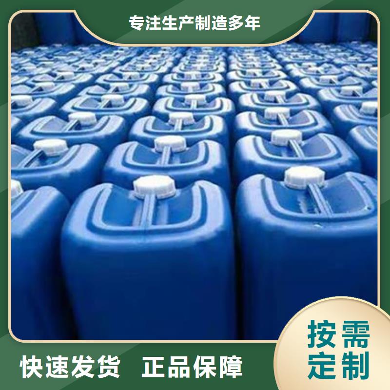 除臭剂现货充裕
