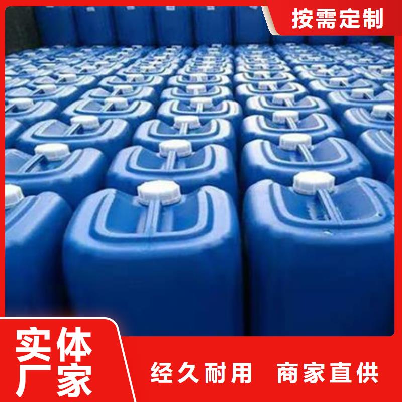 除臭剂当地货源