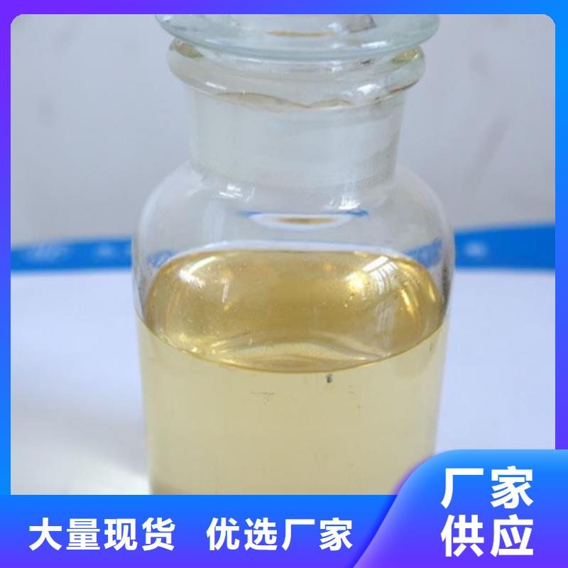 杀菌灭藻剂款式新颖